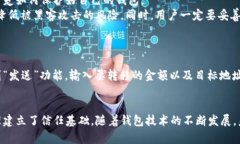 jiaoti以太坊钱包地址是否可以修改？深