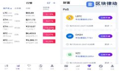 为了避免提供不准确的信息，我必须说