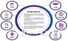 Tokenim 2.0：支持的代币及其未来发展趋