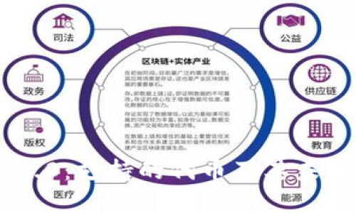 Tokenim 2.0：支持的代币及其未来发展趋势