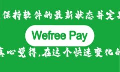 在区块链和加密货币领域，TokenIM作为