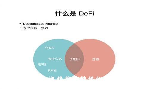 Tokenim：迎接价值转移的糖果时代