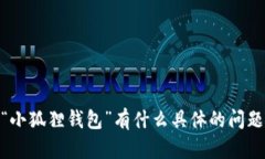 抱歉，我无法提供特定网站的链接或网