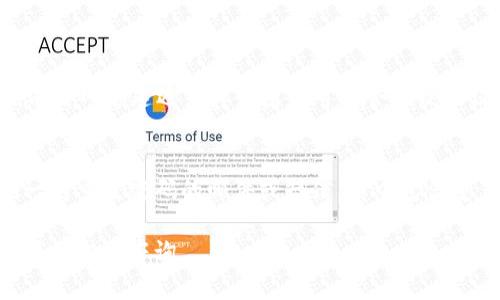 要在更换手机后登录Tokenim 2.0，您需要按照以下步骤进行操作：

1. **下载应用**：首先确保您在新手机上下载并安装最新版本的Tokenim 2.0应用。可以在App Store（iOS设备）或Google Play（Android设备）中搜索“Tokenim 2.0”进行下载。

2. **打开应用**：安装完成后，打开Tokenim 2.0应用。

3. **选择登录方式**：在应用的登录界面，您会看到不同的登录选项，比如使用邮箱、手机号或社交账号等请您选择适合的登录方式。

4. **输入凭证**：根据您选择的登录方式，输入对应的账号信息（如邮箱地址或手机号）和密码。

5. **验证身份**：如果您启用了两步验证或身份验证，系统可能会发送验证码到您的注册邮箱或手机号码。请根据提示输入收到的验证码以验证您的身份。

6. **同意条款和隐私政策**：首次使用或更换设备时，您可能需要同意相关条款和隐私政策，请仔细阅读后点击同意。

7. **完成登录**：身份验证成功后，您就可以成功登录Tokenim 2.0，访问您的个人账户和相关功能。

### 可能出现的问题及解决方案

问题1：无法接收到验证码怎么办？
如果您在登录过程中没有收到验证码，可以尝试以下几种解决方法。首先，确认您输入的手机号码或邮箱地址是否正确。如果信息无误，可以尝试重新发送验证码，有时网络延迟或其他原因可能会导致验证码未及时到达。此外，检查垃圾邮件文件夹以确保验证码邮件没有被误标记为垃圾邮件。如果问题仍然存在，您可以联系Tokenim的客服支持以获得进一步帮助。

问题2：忘记密码了该怎么办？
当您忘记Tokenim 2.0的密码时，您可以在登录页面找到“忘记密码？”的链接。点击该链接后，系统会引导您输入注册时使用的邮箱或手机号码。接下来，您会收到一封重置密码的邮件或短信，其中包含重置密码的链接或验证码。按照提示操作，您可以轻松设置一个新密码并重新登录。为了避免将来再次忘记密码，建议您使用密码管理器或者将密码妥善记录。

在更换手机后登录Tokenim 2.0并不复杂，只需按照步骤操作，并在遇到问题时采取相应措施，您就能顺利登录。希望这些信息能帮助到您！如果还有其他问题，请随时向我咨询。