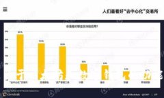 关于“tp钱包里面的以太坊图标”，内