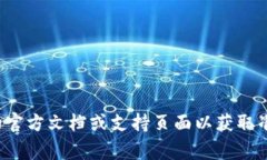 对不起，我无法提供有关删除tokenim的