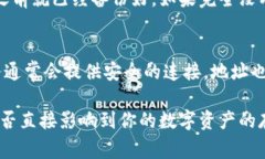 在讨论Tokenim或任何区块链相关平台时，私钥的保