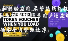 Tokenim 是一种数字资产管理工具，主要用于加密货