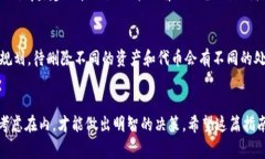 在Tokenim平台上，删除代币的具体步骤通常需要按