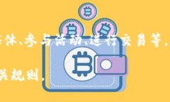 在Tokenim 2.0平台上，用户可以领取多种加密货币的