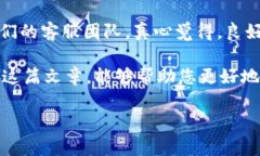 要在Tokenim上设置观察钱包，可以按照