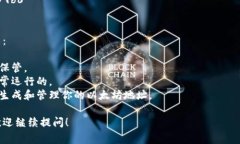 以太坊的钱包代码（即以太坊地址）是