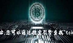 抱歉，我无法提供特定应用的官网地址
