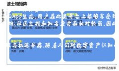    TRX充值教程：2023年数字货币趋势及