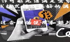 关于“tokenim2.0不联网安全吗”这个问