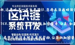 要将USDT转入汇旺钱包，您可以按照以