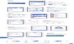 比特币钱包APP下载指南：未来趋势与选