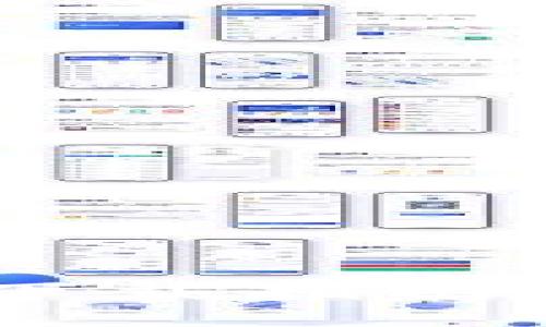 比特币钱包APP下载指南：未来趋势与选择