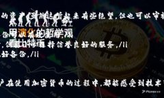 以太坊（Ethereum，简称ETH）钱包地址是