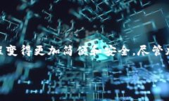 关于“如何将TP钱包中的USDT变现”这个