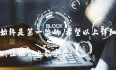 提币到Tokenim钱包的过程涉及几个步骤