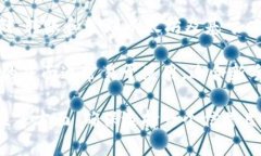 tokenim2.0钱包是一个支持以太坊及其E