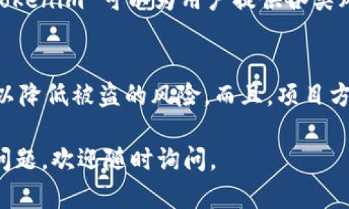 Tokenim 是一个集中于区块链技术和数字资产的项目，可能在加密货币和区块链生态系统中扮演着重要角色。虽然我无法提供Tokenim实际的样子，但可以向您解释它的特点和基本构成。

Tokenim 的背景
在区块链的世界里，Tokenim 作为一个去中心化的项目，旨在通过创建和交易数字资产来促进信息和价值的交换。它可能包括各种功能，如智能合约、去中心化金融（DeFi）应用、非同质化代币（NFT）等，这些都是当前加密行业重要而又热门的领域。

Tokenim 的设计概念
虽然 Tokenim 具体的视觉效果或界面我们无法确知，但可以基于当前区块链行业的设计趋势进行推测。一般来说，区块链项目的界面会注重用户体验，色调上通常采用冷色系，以便给人一种科技感和未来感。界面设计可能会包括实时数据的展示，如当前市场价格、交易量、用户资产等信息，确保用户能够快速获取所需的经济信息。

Tokenim 的功能模块
一般来说，类似于 Tokenim 的区块链平台会包含多个功能模块，例如：
ul
    listrong钱包功能：/strong用户可以在这里安全存储和管理自己的数字资产。/li
    listrong交易平台：/strong用户可以在此进行各种交易，比如买卖不同的数字资产。/li
    listrong智能合约：/strong允许用户创建自动执行的合约，这在去中心化金融中尤为重要。/li
    listrong社区论坛：/strong一个讨论区，允许用户分享经验、提出建议和解决问题。/li
/ul

Tokenim 在区块链行业中的影响
Tokenim 等项目的出现，为区块链行业注入了新的活力。它们不仅推动了数字资产的流通，也促进了金融科技的创新。有点遗憾的是，由于区块链技术的复杂性以及市场的波动性，无论是开发者还是投资者都面临着巨大的挑战。

关于 Tokenim 的未来趋势
可以说，Tokenim 的未来将会与整个区块链行业的走向密切相关。随着监管政策的逐步完善，市场的成熟，Tokenim 及其同类项目可能会迎来更广泛的应用。同时，随着去中心化金融的崛起，Tokenim 可能会尝试提供更多创新的金融产品和服务，以满足用户的多样化需求。

可能相关的问题

h41. Tokenim 如何应对市场波动？/h4
真心觉得，任何加密货币项目都不可避免地要面对市场波动。这种不确定性对 Tokenim 带来了重大挑战。然而，通过智能合约和去中心化金融产品，Tokenim 可以为用户提供各类风险管理工具，如期权交易、对冲合约等，帮助他们更好地应对市场波动。

h42. Tokenim 如何保障用户的交易安全性？/h4
在区块链行业中，安全性是一个永恒的话题。Tokenim 必须采取多种措施，确保用户的资产和交易安全。比如，采用多重签名、冷钱包储存资产等方法，以降低被盗的风险。而且，项目方还可能会定期进行安全审计，确保平台的可用性和安全性。

总而言之，Tokenim 作为区块链技术中的一部分，将在未来的金融科技发展中展现出重要的价值和潜力。希望我的介绍能够对您有所帮助！如有其他问题，欢迎随时询问。