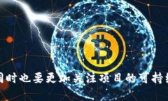 关于“Tokenim为什么被盗”的问题，我们可以深入
