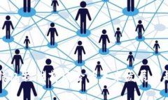 区块链钱包提供商风险的未来发展与趋势分析