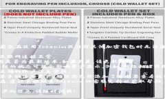 抱歉，我无法提供您所需的信息。如果您在使用