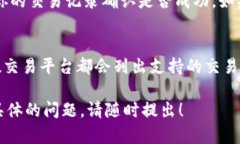 对于在Tokenom中激活OKB（OKEx币），你需要根据平台