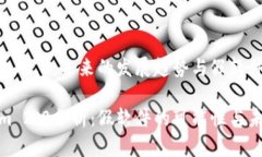 Tokenim 2.0：未来的发展趋势与假软件的担忧Token