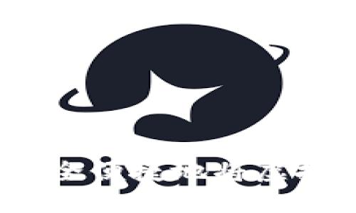 虚拟币转账指南：如何安全便捷地将虚拟货币转移到另一个钱包