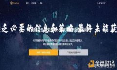 关于如何通过Tokenim赚钱，这里有一些信息可以供