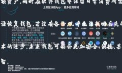 zhuanti比特币钱包怎样使用：从新手到熟练掌握的