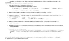 关于您提到的“tokenim2.0地址作为挖矿地址”的内