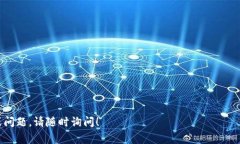 如果你在使用 Tokenim 2.0 时遇到了 502 错误，通常