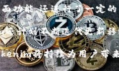   Tokenim：深入了解这一数字资产管理平