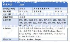 bianoti如何查看您的Tokenim账号信息？