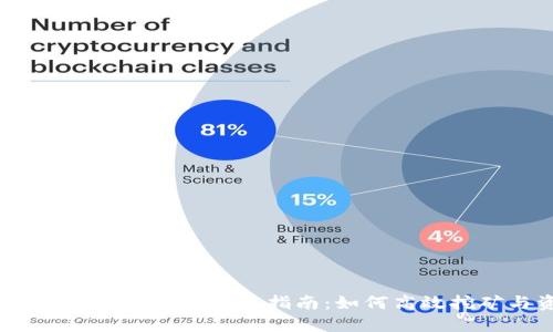 Tokenim 2.0 钱包的小矿工指南：如何高效挖矿与资产管理