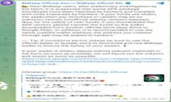 全面解析以太坊钱包的使用教程及其价