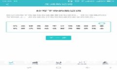 比特币钱包节点的删除与管理详解