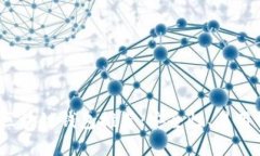 2023年最新区块链钱包推荐：安全性、易用性与选