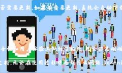   如何安装 Tokenim 1.0 版本钱包：全面指