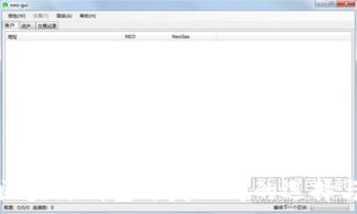   
安徽区块链钱包开发公司的选择与发展