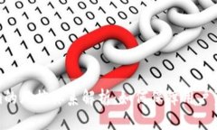 Tokenim的风控体系解析：如何保障用户