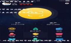 biao ti/biao ti刚创建冷钱包如何购买US