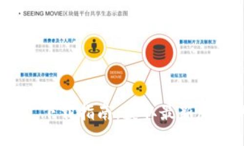TokenIM 2.0 下载指南：获取最新版本的完整步骤