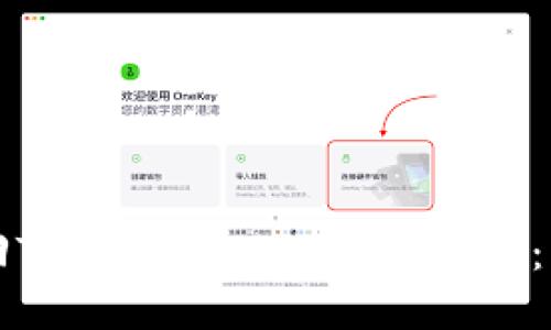 如何找回Tokenim 2.0的秘钥匙：详尽指南
