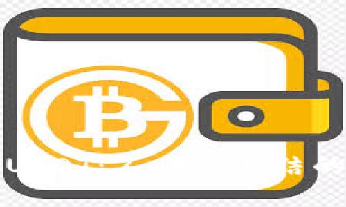 安全存储USDT：不会被冻结的钱包推荐